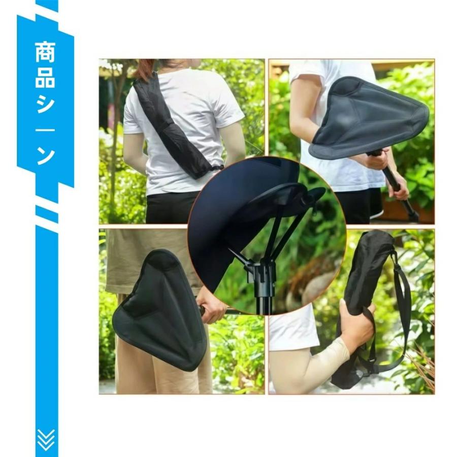 ポータブル折りたたみチェア ドアチェア 一本足椅子 コンパクトチェア