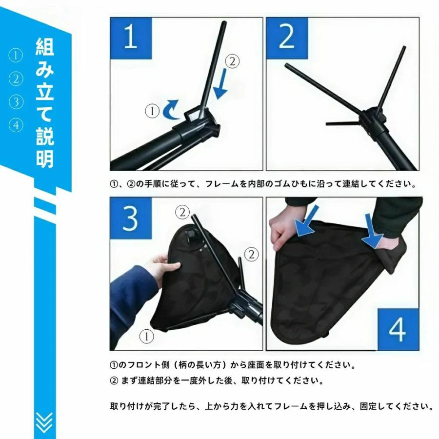 ポータブル折りたたみチェア ドアチェア 一本足椅子 コンパクトチェア