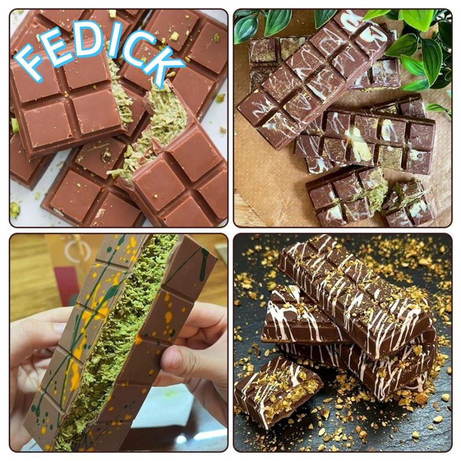 チョコレート型 板チョコ型 ドバイチョコレート型【レビュー特典付き