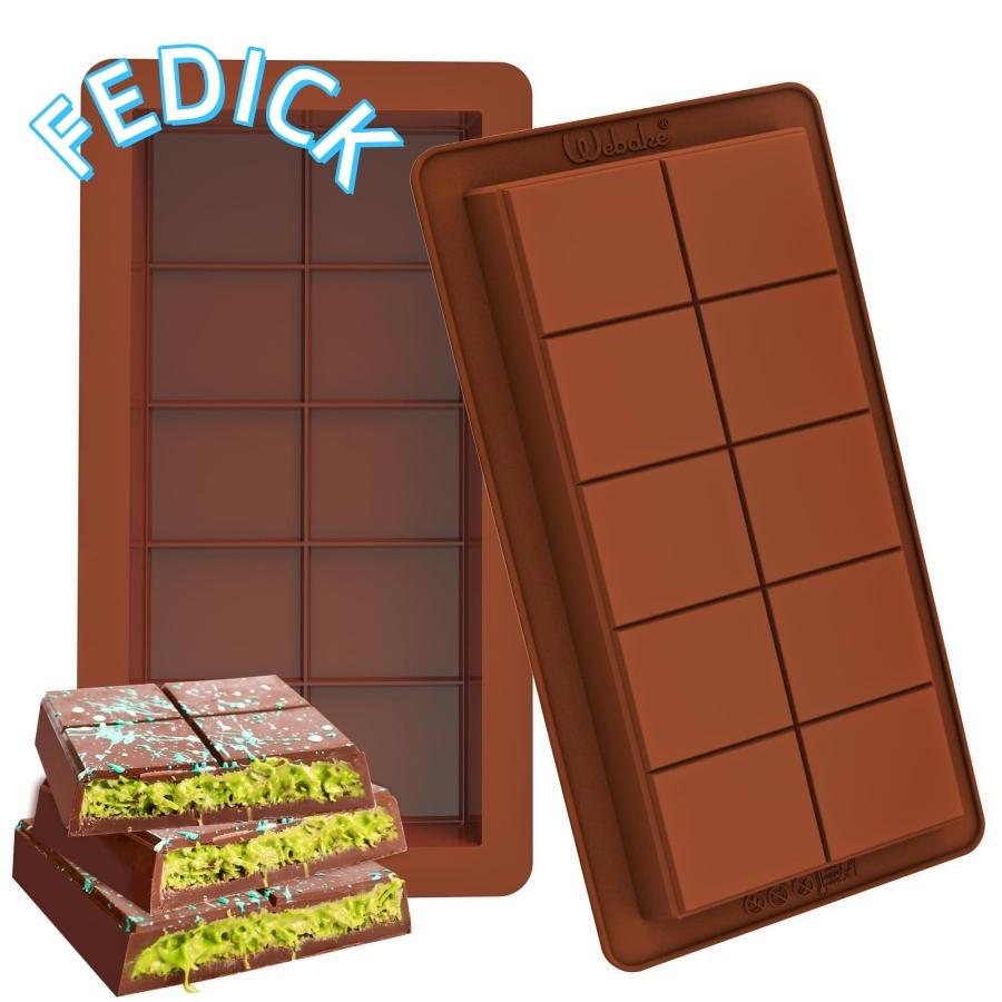 チョコレート型 板チョコ型 ドバイチョコレート型【レビュー特典付き