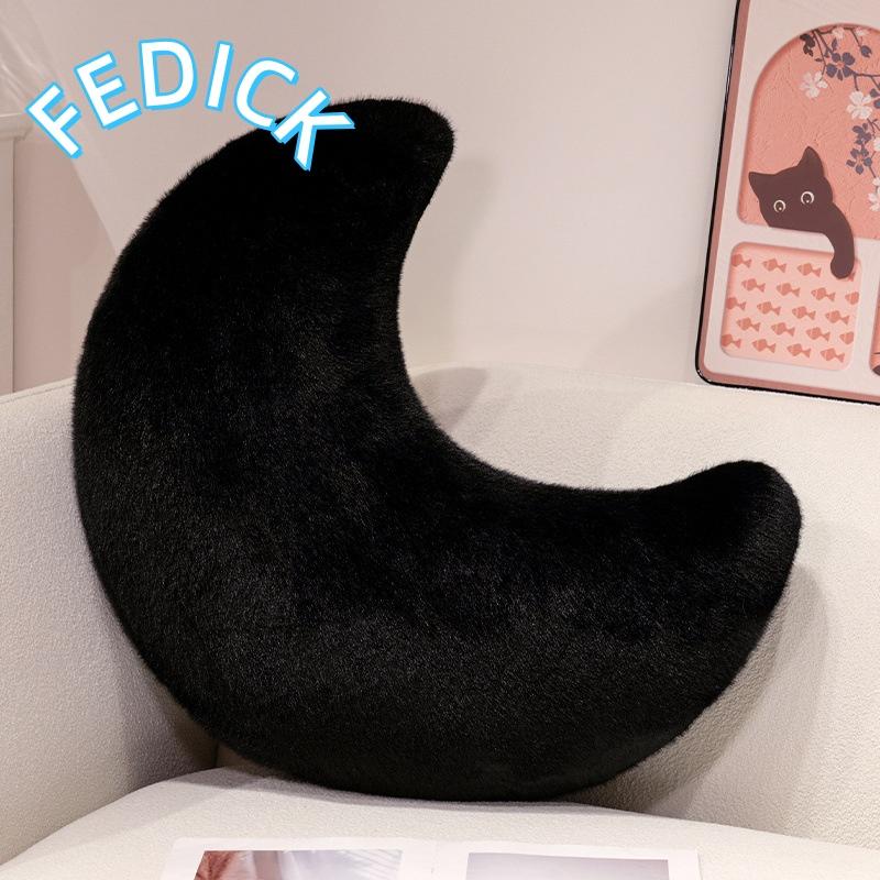 クッション つき 月 三日月型 もちもち ふわふわ カバー洗える 膝上クッション 肘置き 背もたれ ヘアサロン 読書 テレビ アームレスト フェディック - 通販 - Yahoo ショッピング
