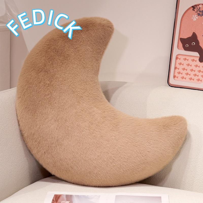 クッション つき 月 三日月型 もちもち ふわふわ カバー洗える 膝上