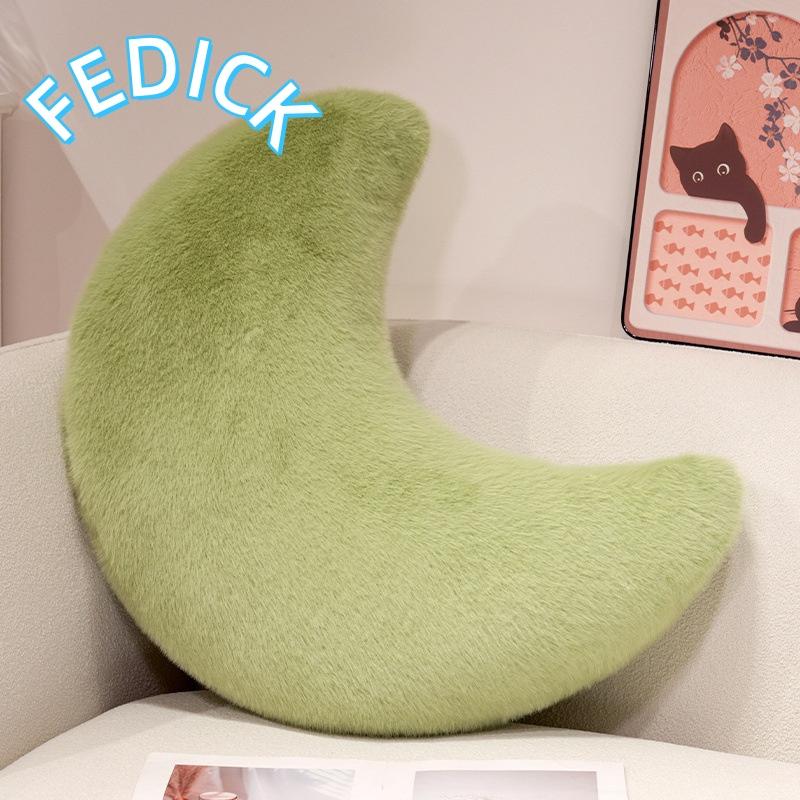 クッション つき 月 三日月型 もちもち ふわふわ カバー洗える 膝上