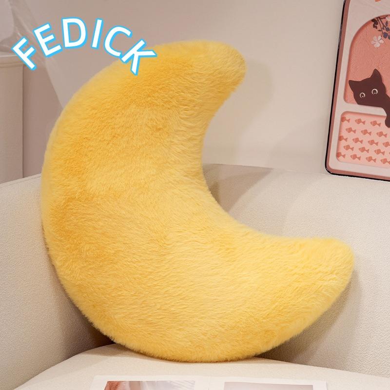 クッション つき 月 三日月型 もちもち ふわふわ カバー洗える 膝上