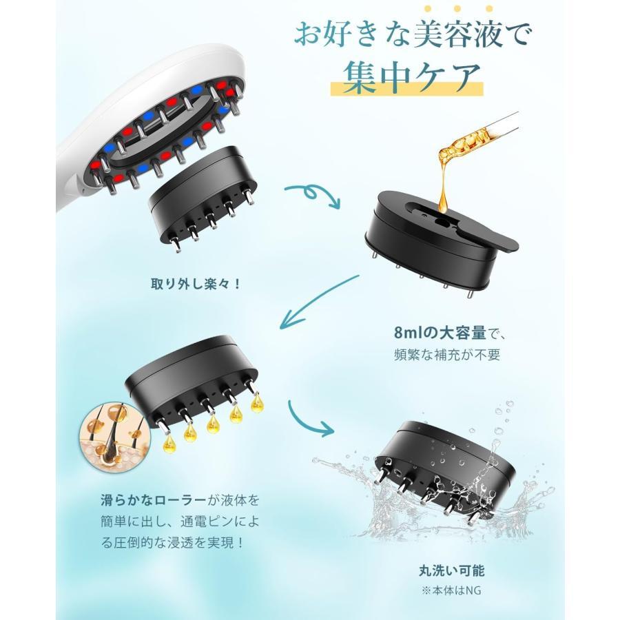 2026 新登場 電気ブラシ ems 美顔器 リフトブラシ 頭皮ブラシ 電動 EMS