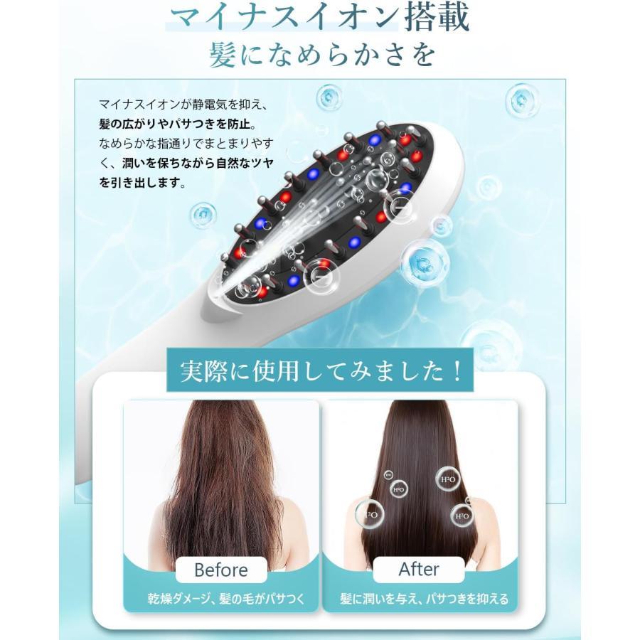 2026 新登場 電気ブラシ ems 美顔器 リフトブラシ 頭皮ブラシ 電動 EMS