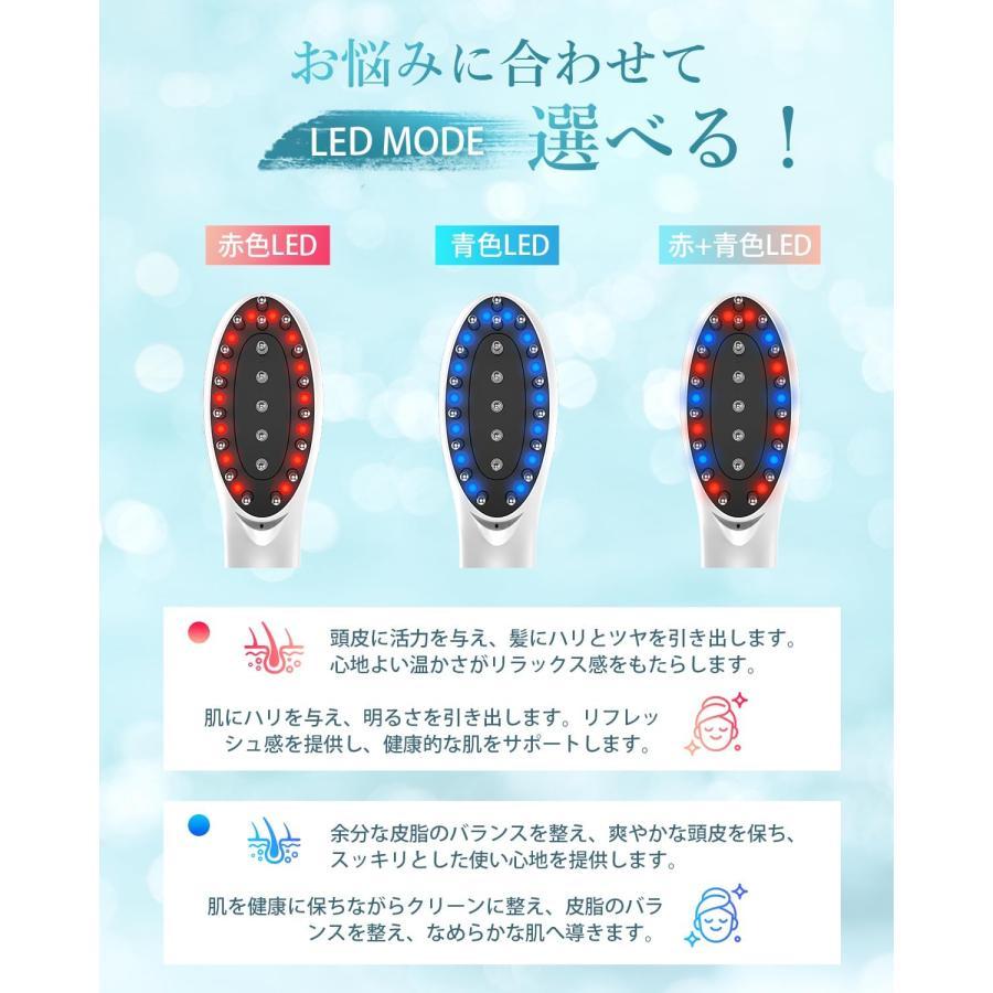 2026 新登場 電気ブラシ ems 美顔器 リフトブラシ 頭皮ブラシ 電動 EMS