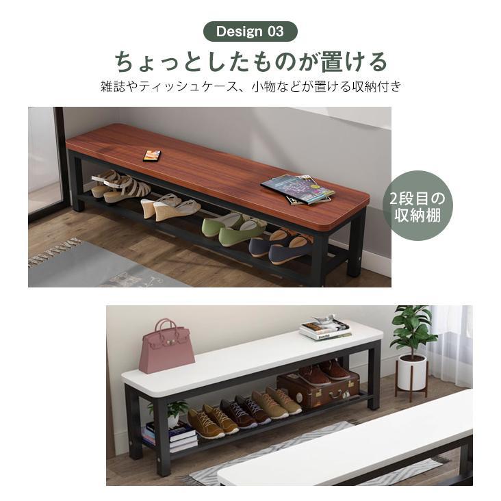 期間限定全品10％off】ロングベンチ 縁台 ダイニングベンチ 北欧