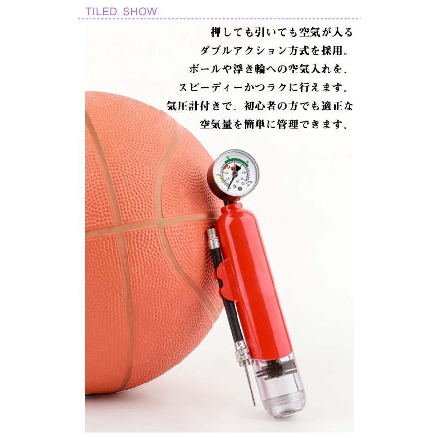 サッカーボール ラグビーボール 空気入れ ボール 風船 バレーボール