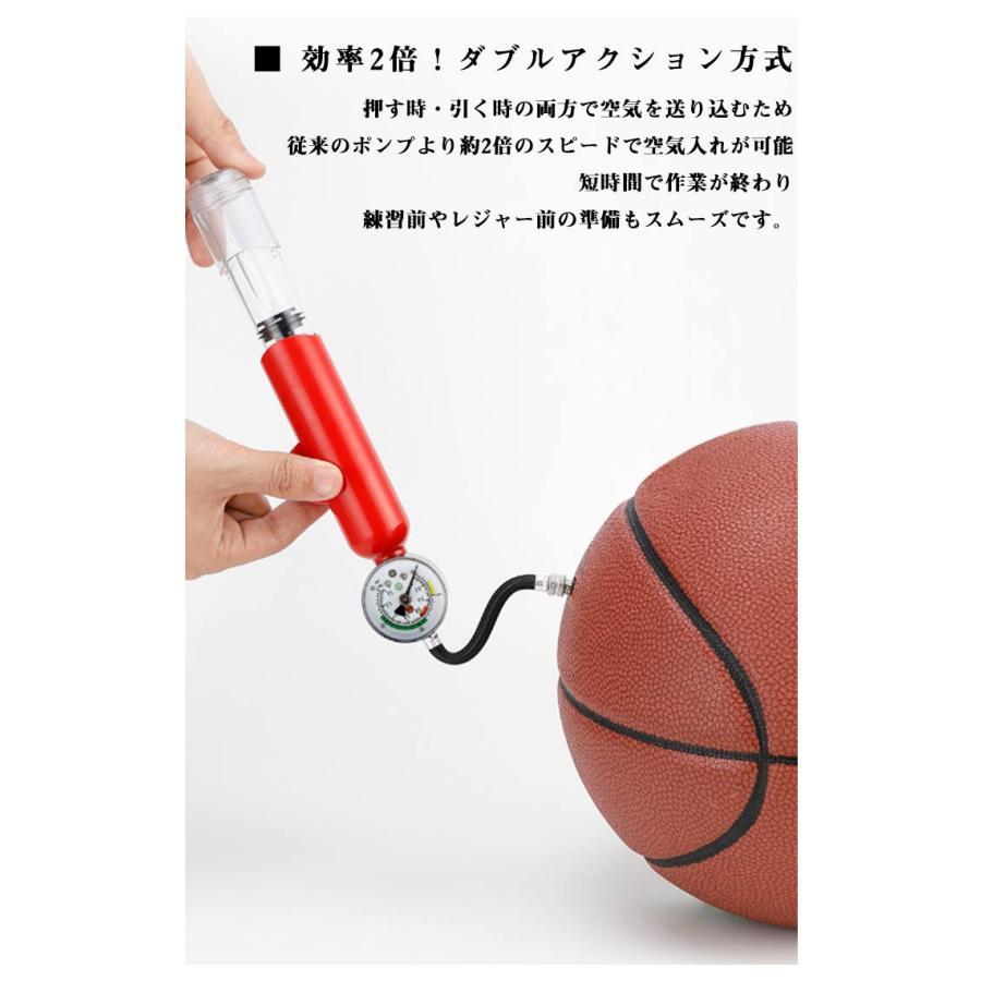 サッカーボール ラグビーボール 空気入れ ボール 風船 バレーボール ボールポンプ 空気圧計付ポンプ エアーポンプ 浮き輪 気圧計測 バスケボール ボ フェディック - 通販 - Yahoo ショッピング