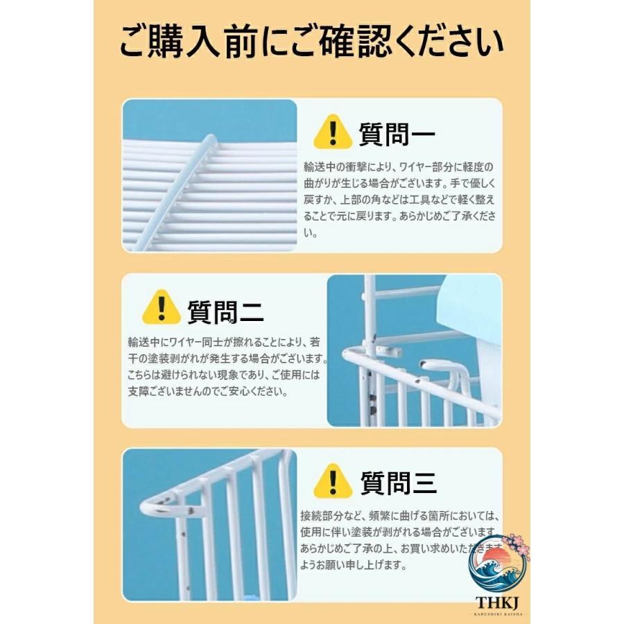 大型 3 階建て モモンガ ケージ リス シマリス デグー ハムスター THKJ