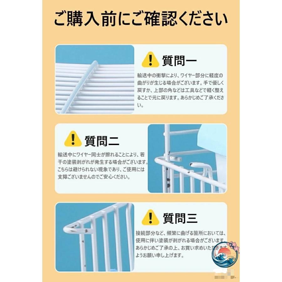 大型 3 階建て モモンガ ケージ リス シマリス デグー ハムスター