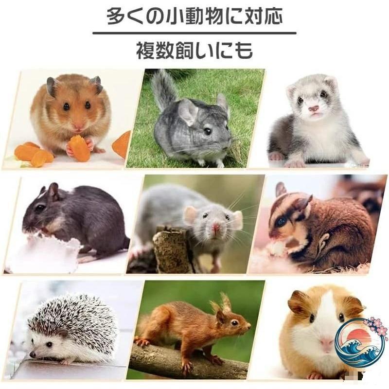 新品 木製 ケージ 小動物  ハリネズミ ハムスター デグー シマリス ウサギ 大型 3 階建て モモンガ ケージ リス シマリス デグー ハムスター