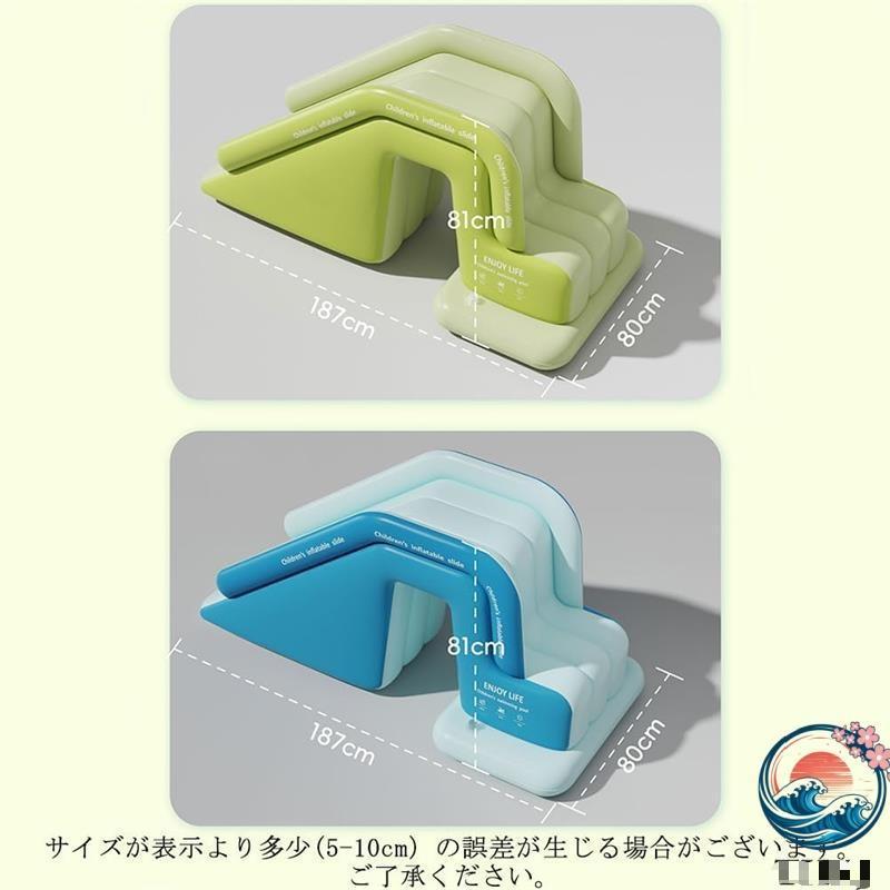 滑り台 ウォータースライド エアー滑り台 水スライド 子供用 THKJ 家庭用プール 遊具 猛暑対策 芝生遊び 室内室外 アウトドア ビーチ アウトドアに 使いやすいの画像