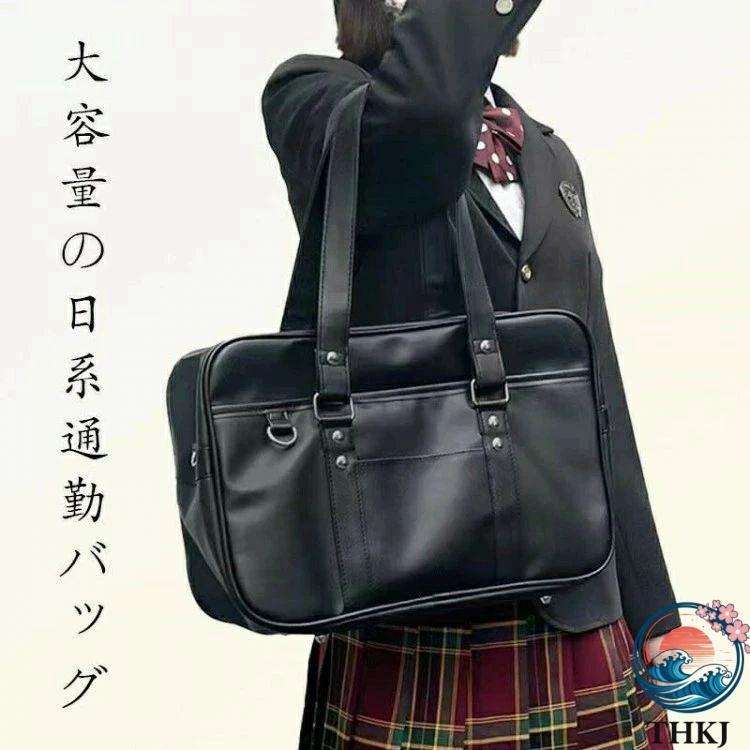 スクバスクールバッグ PU スクールバッグスクバ革黒ハンドバッグ