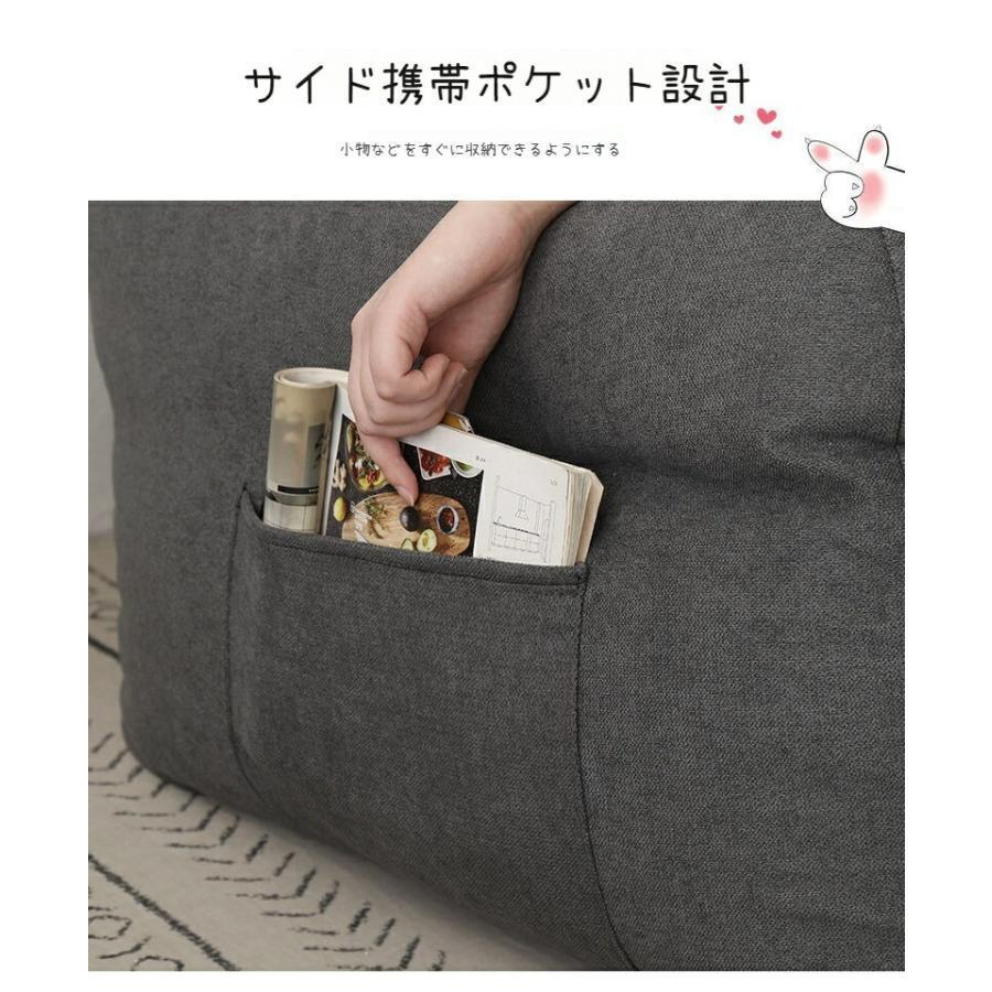 ソファー 怠け者ソファ ソファーベッド クッションソファ かわいい ソファ 洗える 座布団 柔らかい 軽量 ポケット付き 移動便利 洗濯便利 四季通用