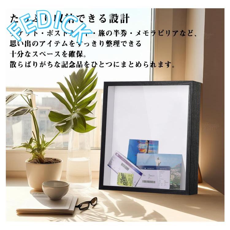 ボックス 収納 ディスプレイ用 チケットホルダーボックス 壁掛け