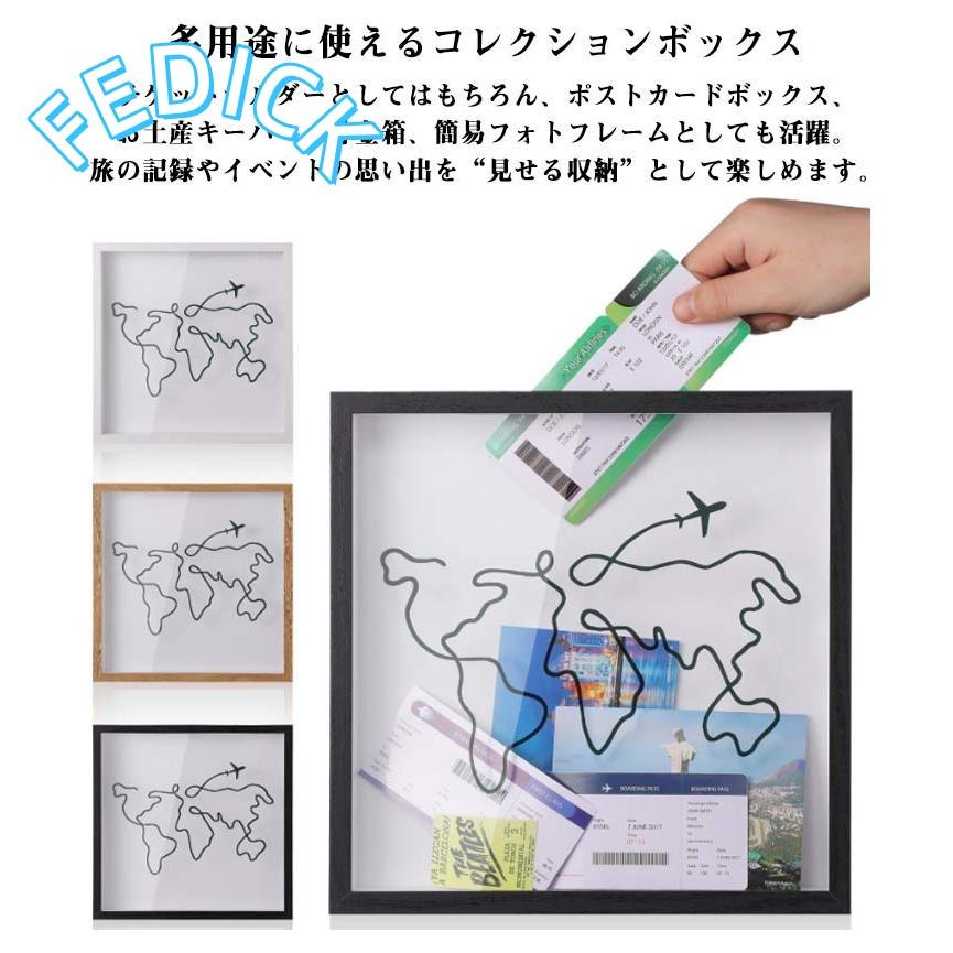 ボックス 収納 ディスプレイ用 チケットホルダーボックス 壁掛け