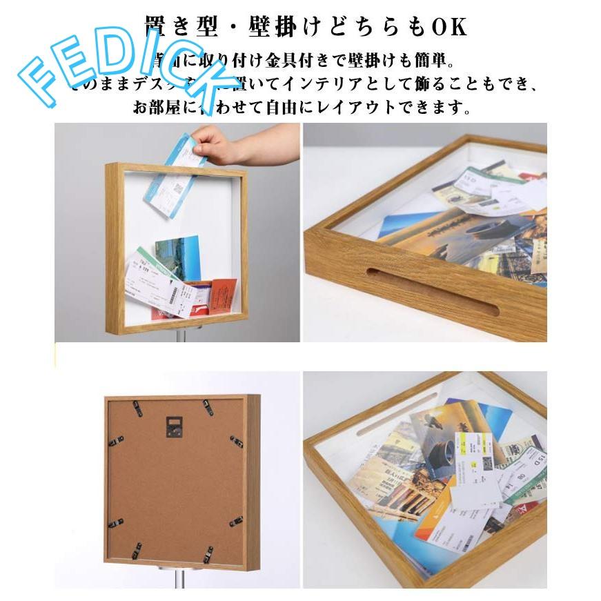 ボックス 収納 ディスプレイ用 チケットホルダーボックス 壁掛け
