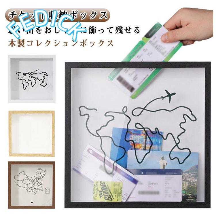 n*a様 海外　ヴィンテージ　チケットホルダー　ブロックチケット14冊付き　蚤の ボックス 収納 ディスプレイ用 チケットホルダーボックス 壁掛け