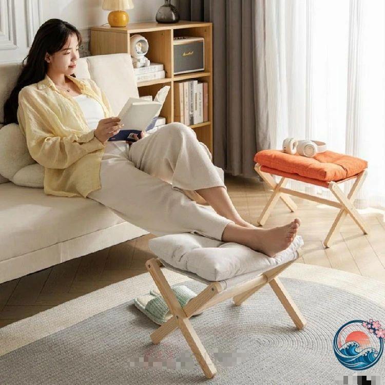 オットマン 折りたたみ 足置き台 デスク下 フットレスト スツール 木製
