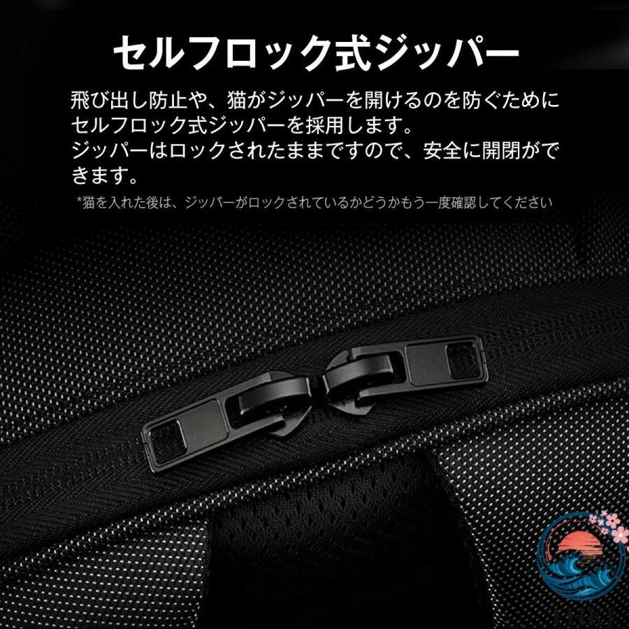 キャリーバッグ 猫 犬 宇宙船 キャリー リュック ペットキャリー THKJ 猫バック ペットキット キャリーバック 猫バッグ 通気 飛び出し防止機能を備え しゃれ_10