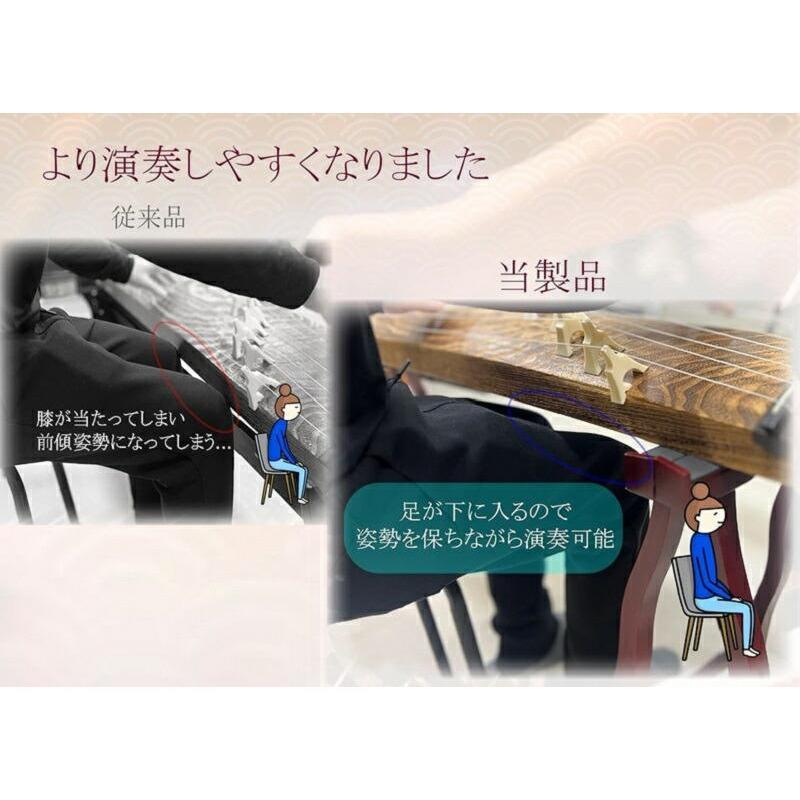 琴スタンド 箏スタンド 立奏台 A字型 折りたたみ式 お琴用 高さ固定式