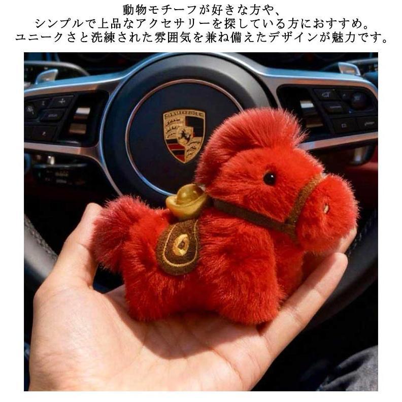 2026年 干支丙午年 馬の人形キーホルダー 元宝小馬 馬キーホルダー 馬
