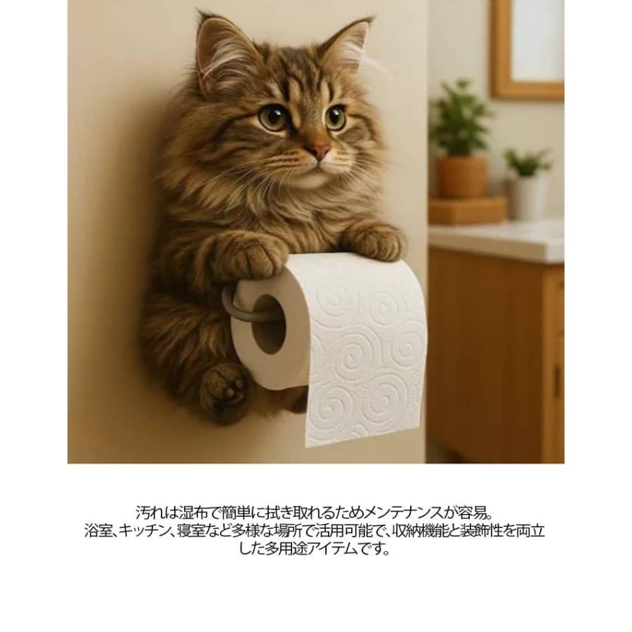 トイレットペーパーホルダー インテリア雑貨 ティッシュケース 壁飾り 猫 トイレットペーパーホルダー インテリア雑貨 ティッシュケース 壁飾り