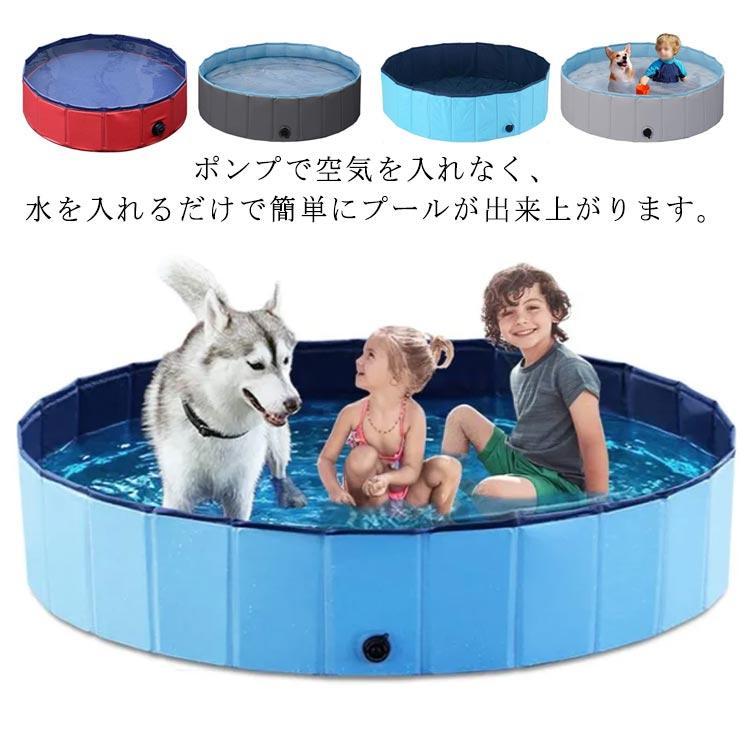 プール 小型 家庭用 100*30cm 空気入れ不要 折り畳み 完成品 キッズ 室内 屋外 プレイスペース プレイハウス ビニールプール 防水 水遊び_5