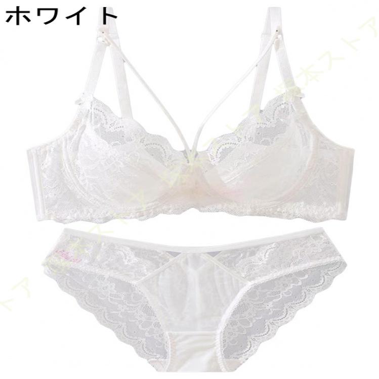 ロキエ ランジェリー ホワイト 新品未使用 上下セット LOCHIE anywhere - soft lingerie / white -— Lochie anywhere