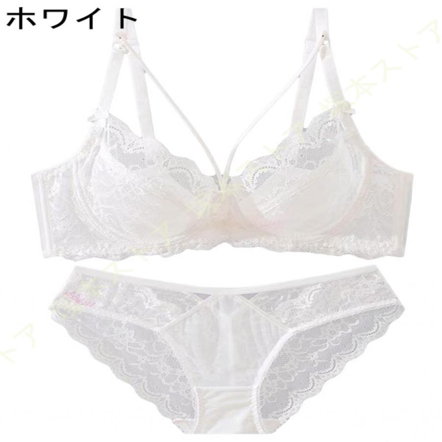 下着セット(未使用、新品) セクシーランジェリー 過激 セクシー ブラ ランジェリー 誘惑 下着