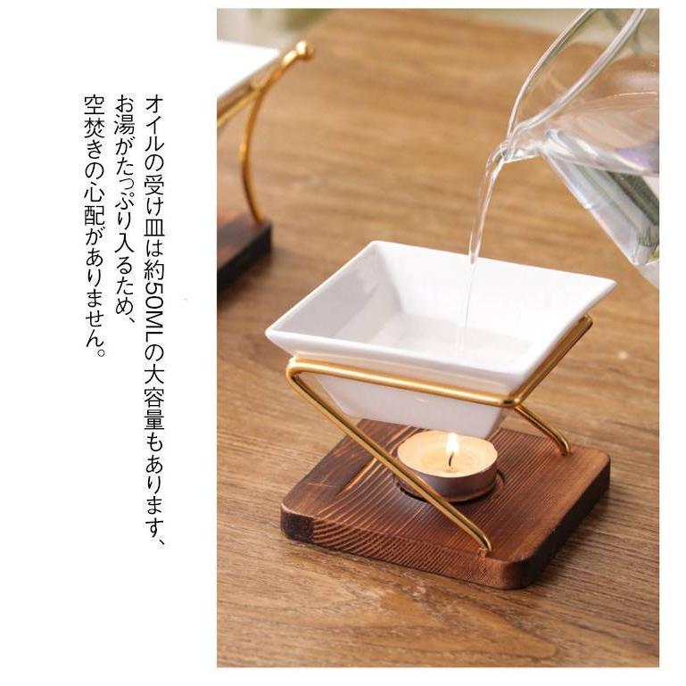 アロマキャンドルホルダー アロマポット アロマ炉 茶香炉 木製 陶器