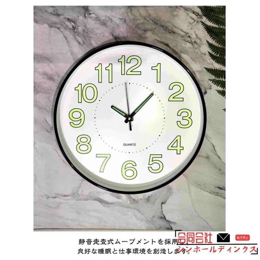 夜光 軽量 壁掛け時計 静音 デジタル 夜光る 掛け時計 ウォール