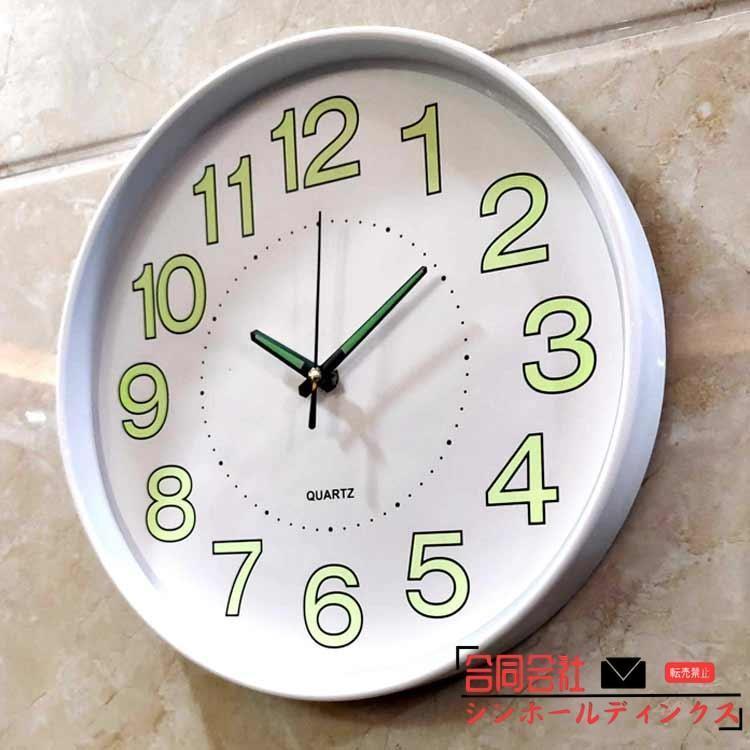 夜光 軽量 壁掛け時計 静音 デジタル 夜光る 掛け時計 ウォール