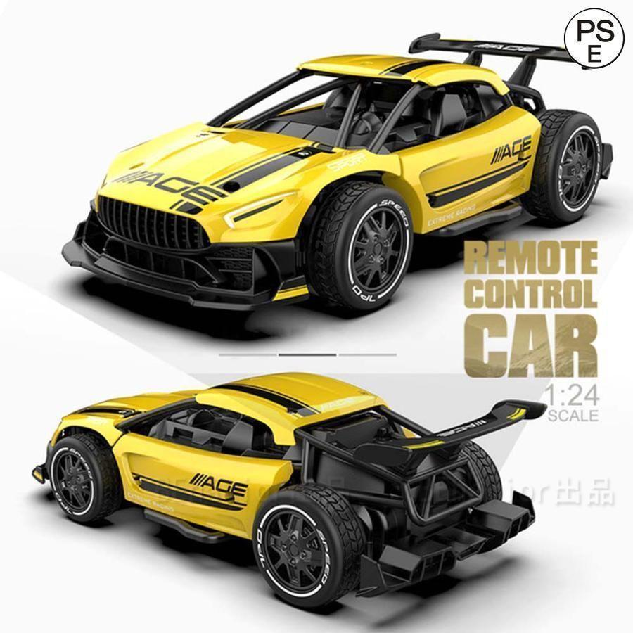 ラジコンカーRCカー1:24メタル車体2.4GHzドリフト対応の大出力モーター