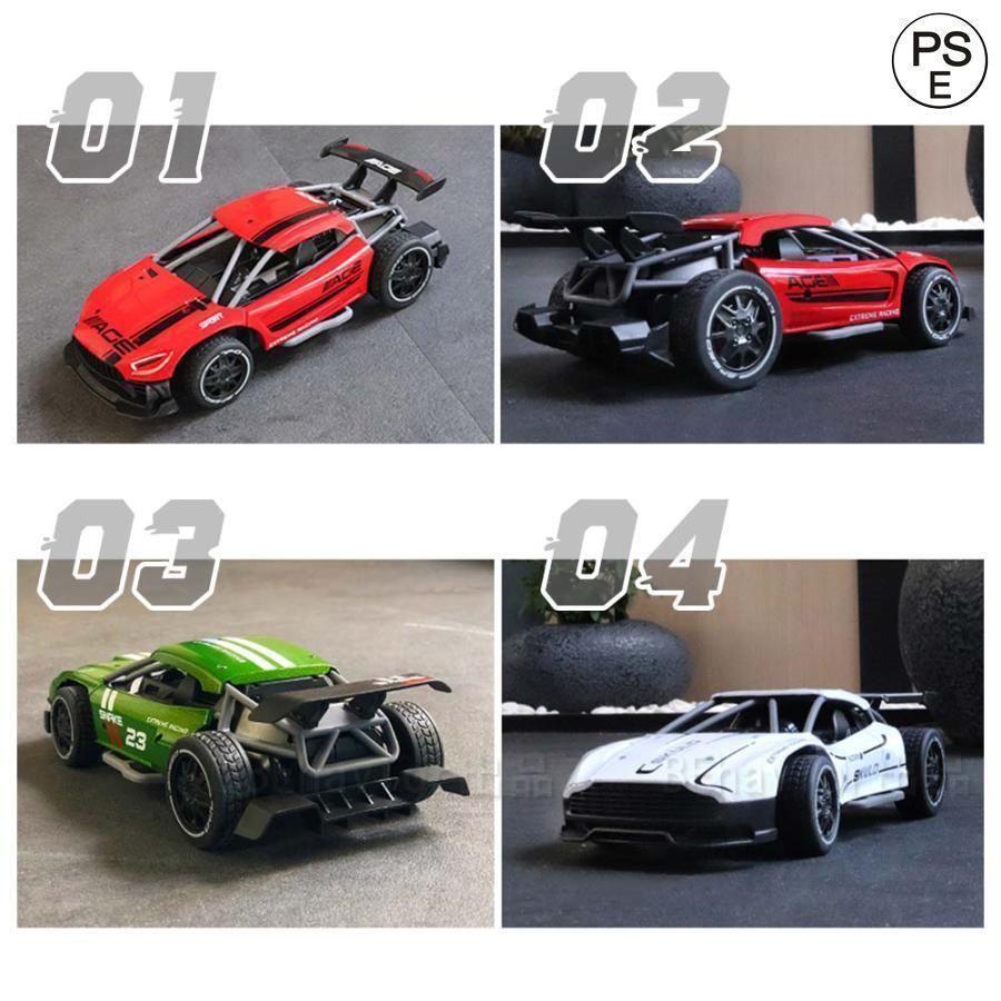ラジコンカーRCカー1:24メタル車体2.4GHzドリフト対応の大出力モーター