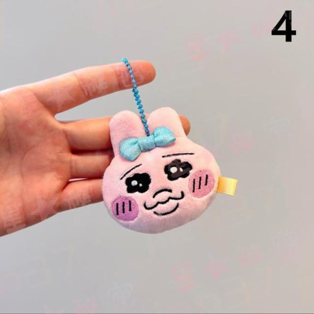 おぱんちゅうさぎ グッズ ポーチ キーホルダー ぬいぐるみ バッグ