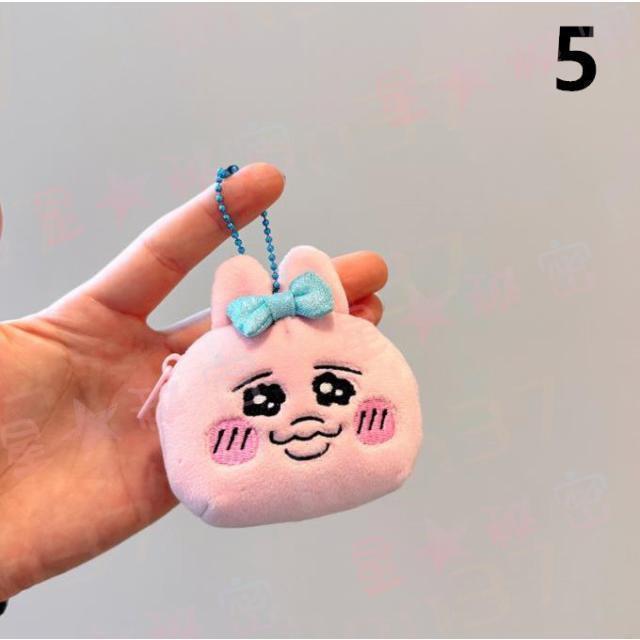 おぱんちゅうさぎ グッズ ポーチ キーホルダー ぬいぐるみ バッグ