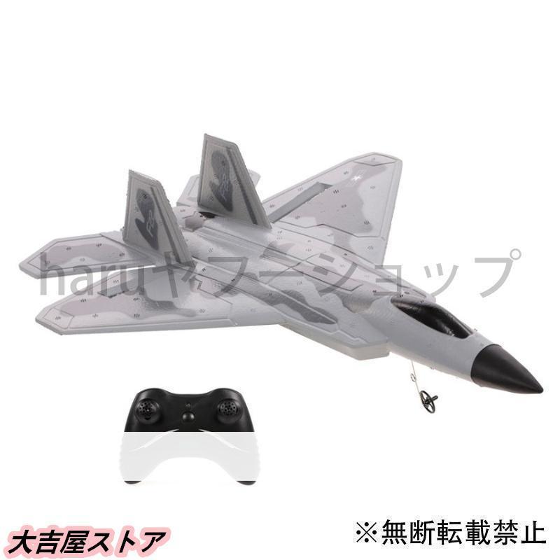 Raptor f22 おもちゃ ホビーマスター F22 1 72 F-22A Raptor 1 72 Diecast Model - Hobby Master HM-HA2831 - 4 95