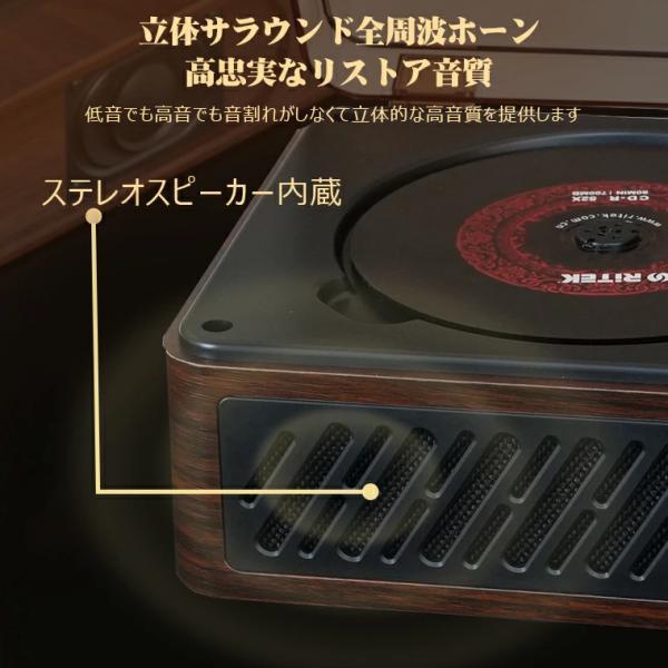 CDプレーヤー ステレオスピーカー Bluetooth5.0 受信＆送信 レトロ Amazon.co.jp: Gueray CDプレーヤー Bluetooth5.0 受信＆送信 レトロ