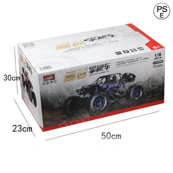 オフロード ラジコンカー リモコン RCカー 4WD 2.4Ghz長距離 防震器