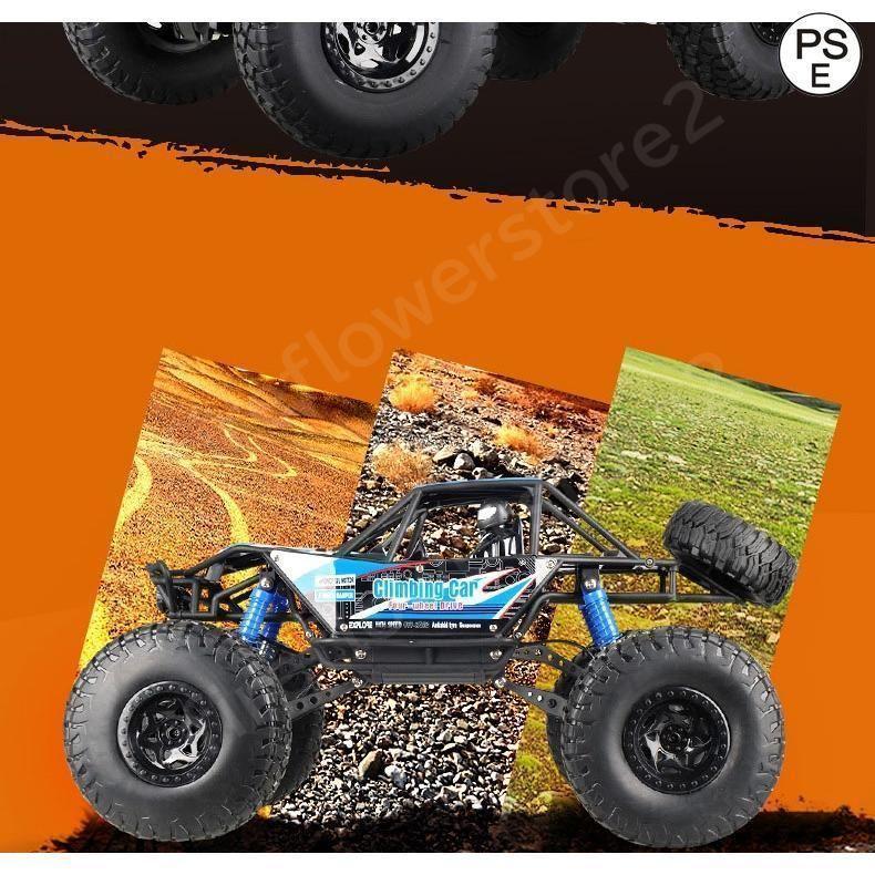 オフロード ラジコンカー リモコン RCカー 4WD 2.4Ghz長距離 防震器