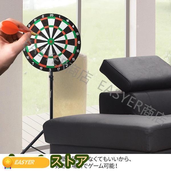 ダーツスタンド ダーツボード台 自宅用 家庭用 練習器具 室内屋内で