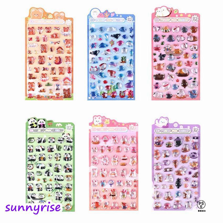 ドロップシール 立体 6枚セット 手帳シール ボンボンシール 3D クリア