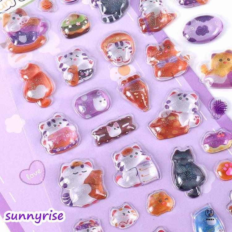 ドロップシール 立体 6枚セット 手帳シール ボンボンシール 3D クリア