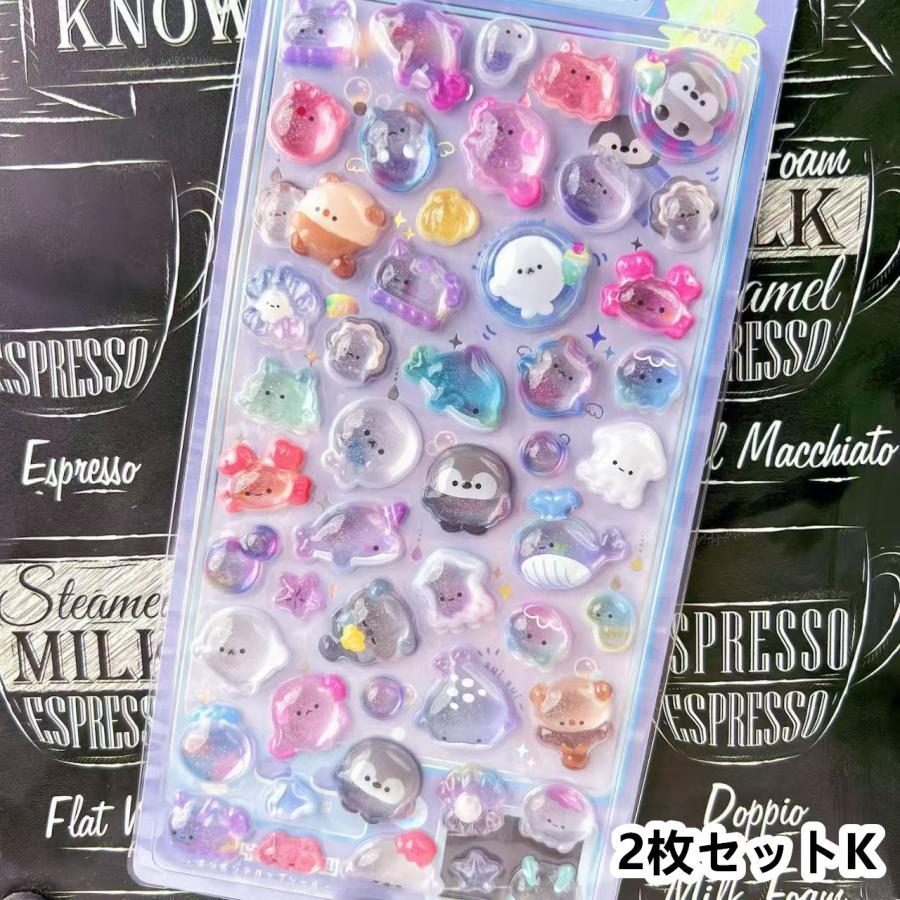 2枚セット 装飾用 ボンボンシール 3D 可愛い シール 立体 ドロップ