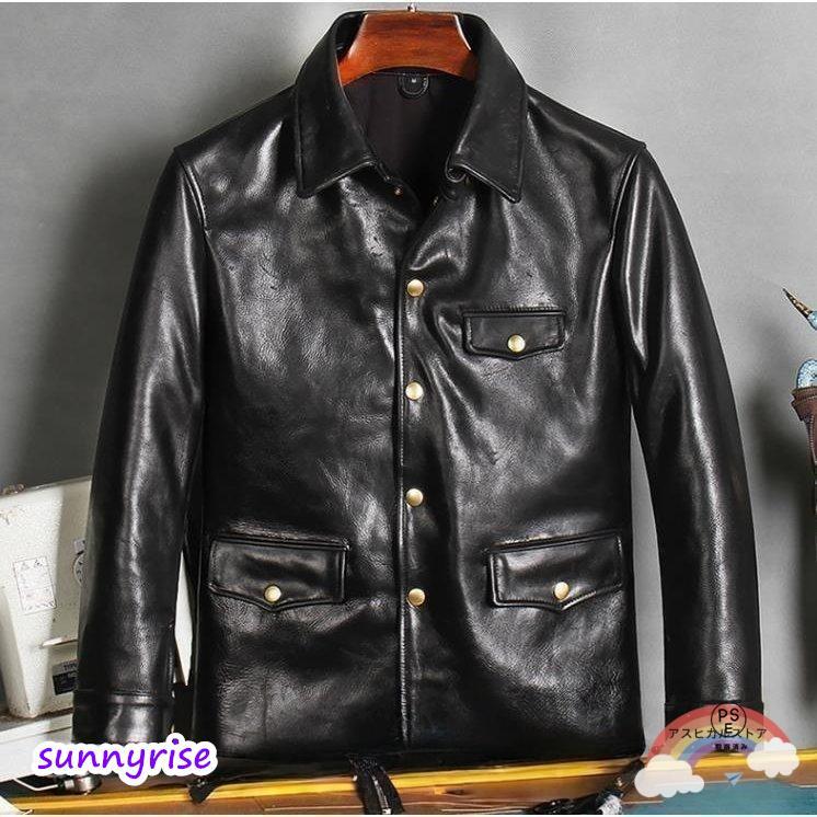 茶芯ホースハイド ドライビングコート レザージャケット サイズ選択可