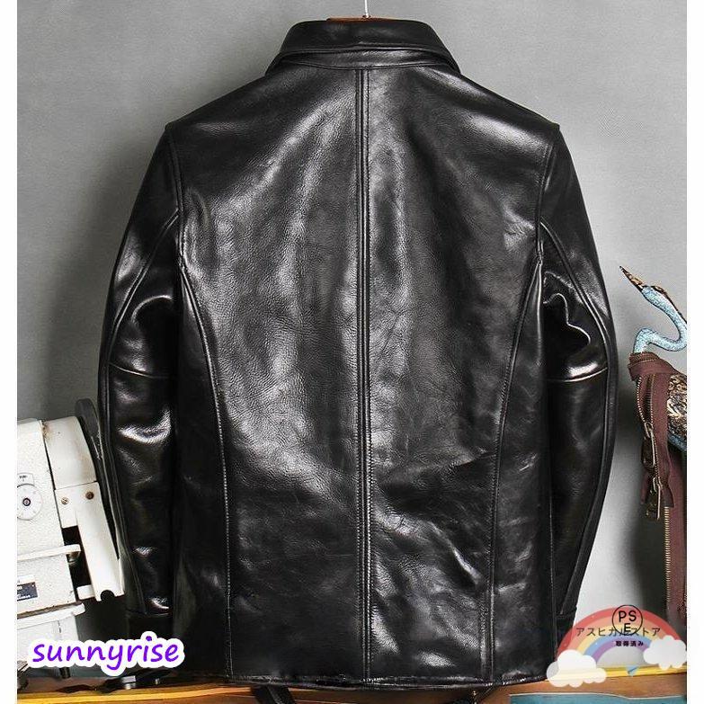 茶芯ホースハイド ドライビングコート レザージャケット サイズ選択可