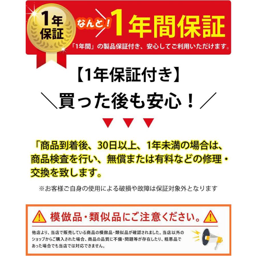 安心と信頼 レビュー特典 体組織計 体脂肪率 水分率 基礎代謝 筋肉量 体組成データ測定可能 食事と運動を管理 体重計 体脂肪計 内臓脂肪 スマホ連動 ギフト